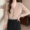 V-neck Faux Mink Velvet Short Knit Cardigan - Women's Autumn/Winter Outerwear