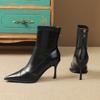 Pointed Wind Thin Boots Thin Heel High Heel Short Boots Women's Splicing Zipper Autumn and Winter New Temperament
