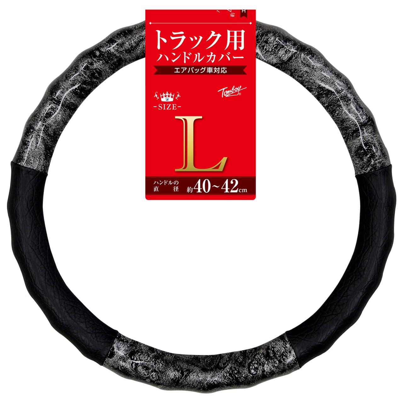 

Nishiki Sangyo Tomboy Wood Steering Wheel Black High-Grip Cover, Woodgrain, Truck, Large, Wood, HW-0885