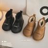 XSHX [Koreanisch Schlicht] Kinder Schneestiefel 2025 Winter Verdickt Warm Jungen und Mädchen Mittelhoch Schmutzabweisend Retro