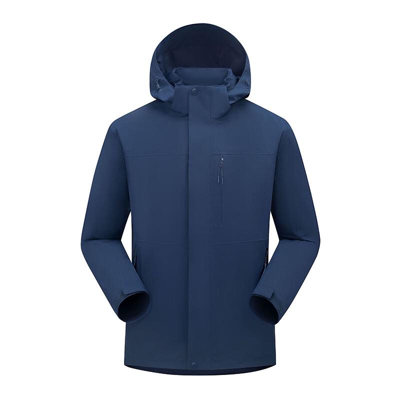 Alpina Kangaroo Unisex 3-in-1 Windproof Warm Jacket MAT-56801 S