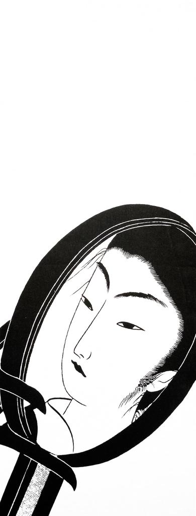 Hand Towel from All Over the Komura Oden Jigoku Ukiyo-e World, Setsutai's