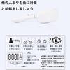 Kitchen Spoon Scale, Pet Food Measuring Spoon, Digital Scale, 800g Capacity, High-Precision Display (LCD Monitor) with 0.1g Increments, Washable,