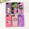 Anime C-Courages C-Cowardlys Dog Phone Case for Samsung Galaxy S20 S22 S21 FE Ultra Plus A07 A17 A15 A16 A25 A57 A37 Cover
