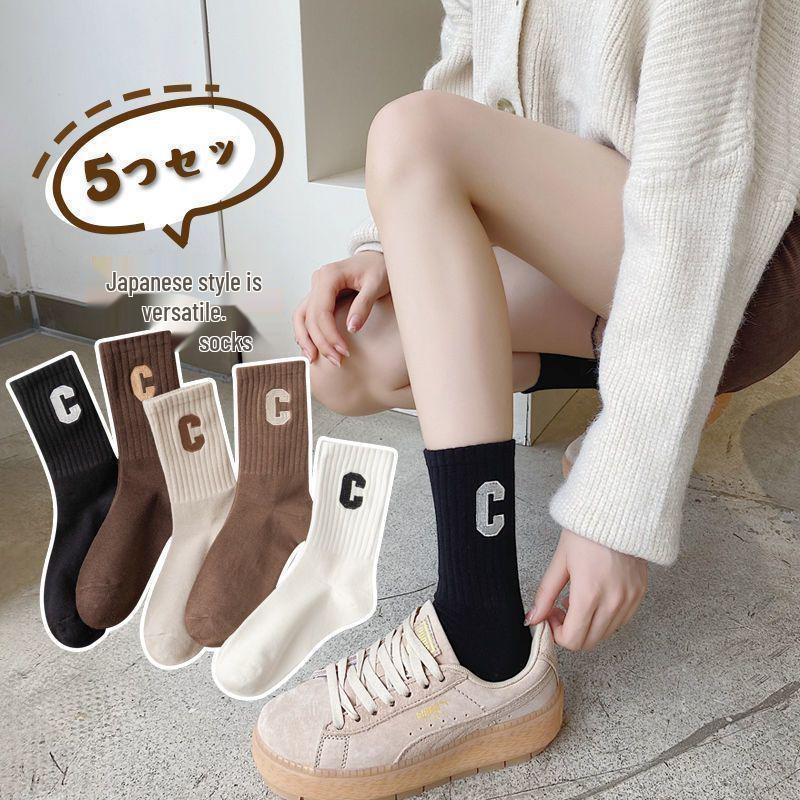 Autumn & Winter College Style Lettered Cotton Sports Socks