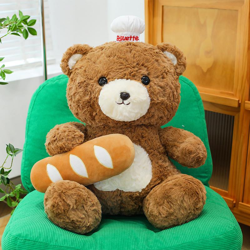 Teddy Bear Plush Toy With Heart Shaped Design For Gift And Decor
