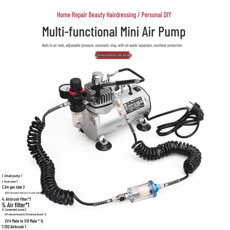 Portable Airbrush Compressor Kit CN plug (adapter included)