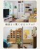 moin moin Miniature Shelf Furniture Set Scale Open Rack Drawer Shelf Trinket Box Movable Cafe Single Retro Antique Natural Brown Wood Wooden Doll