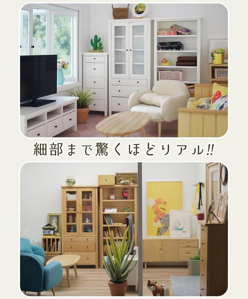 moin moin Miniature Shelf Furniture Set Scale Open Rack Drawer Shelf Trinket Box Movable Cafe Single Retro Antique Natural Brown Wood Wooden Doll