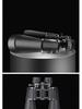 HD 10-30x60 Zoom Binoculars with Large Objective Lens for High Magnification Outdoor Viewing