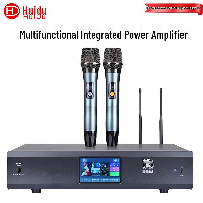

Huido DL-1200 Wireless Bluetooth Integrated Amplifier (CN version)
