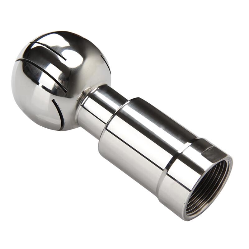Ruijianhong 304SS Sanitary 360° Rotary Cleaning Spray Nozzle
