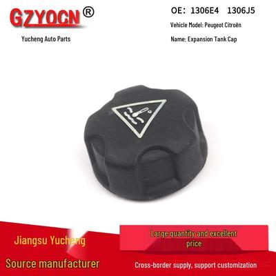 Motor – Araba Soğutma Sistemleri