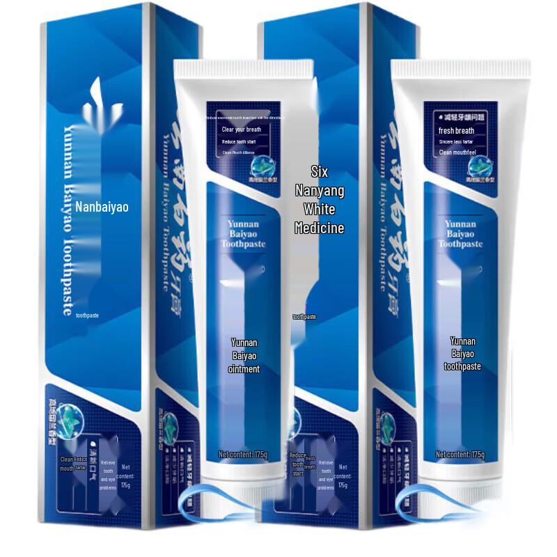 

Yunnan Baiyao Highland Spearmint Toothpaste