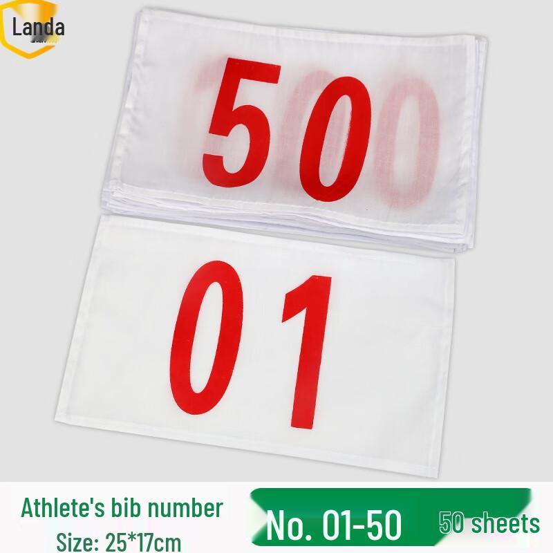 Landa Race Bibs