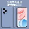 Applicable To Huawei Honor 400Pro Rubik's Cube Liquid Mobile Phone Case Honor 300Pro Frosted Honor 200 Protective Case