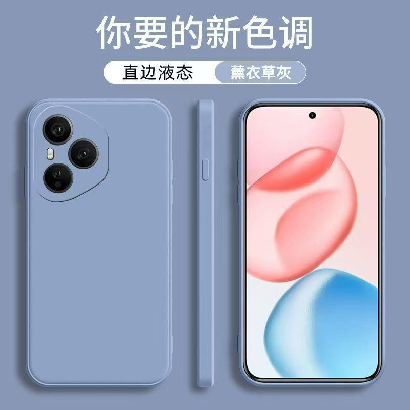 Applicable To Huawei Honor 400Pro Rubik's Cube Liquid Mobile Phone Case Honor 300Pro Frosted Honor 200 Protective Case