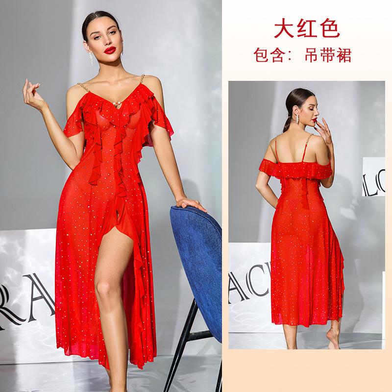 Multicolored mesh shimmering off-shoulder long dress, V-neck ruffled high-slit sexy sheer nightdress S