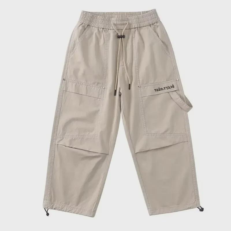 Spring Autumn Boys' Straight Casual Trousers Children's Overalls Children's Straight Casual Pants Loose Medium and Large Children's Pants Handsome