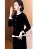 Women's Velvet Stand Collar Top – Elegant Slimming Long Sleeve for Autumn/Winter 2026
