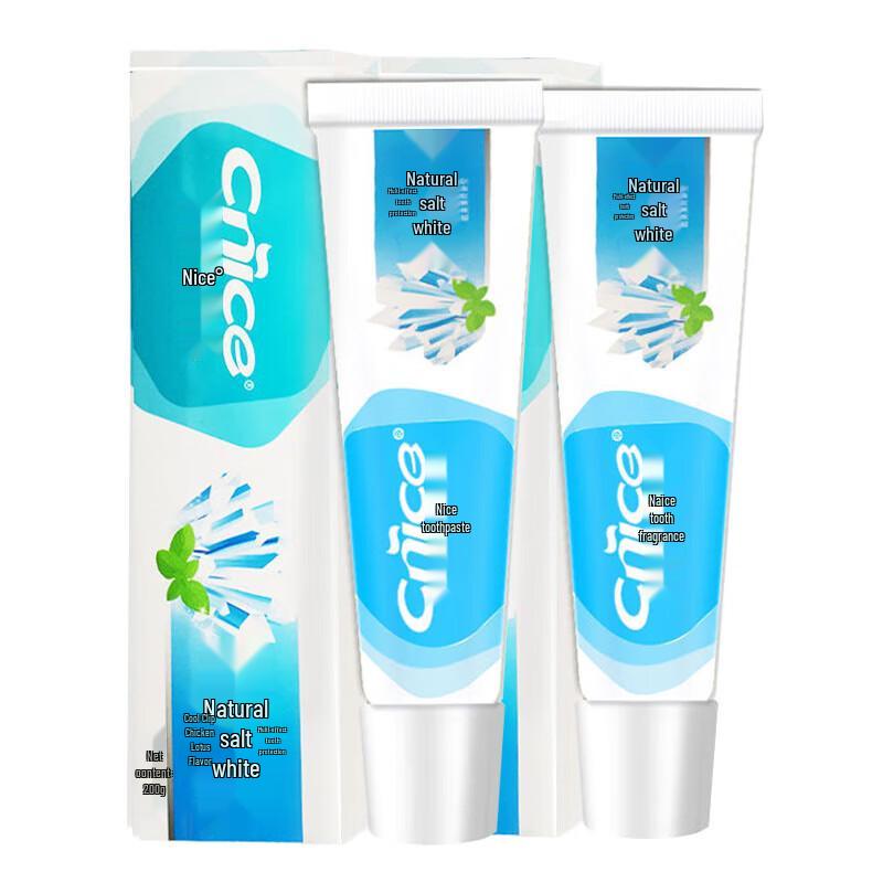 Nai Si Natural Salt Whitening Toothpaste