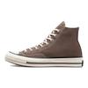Converse Scarpe Alte Casual Vintage Chuck 70 in Tela Unisex Marrone Caffè Latte
