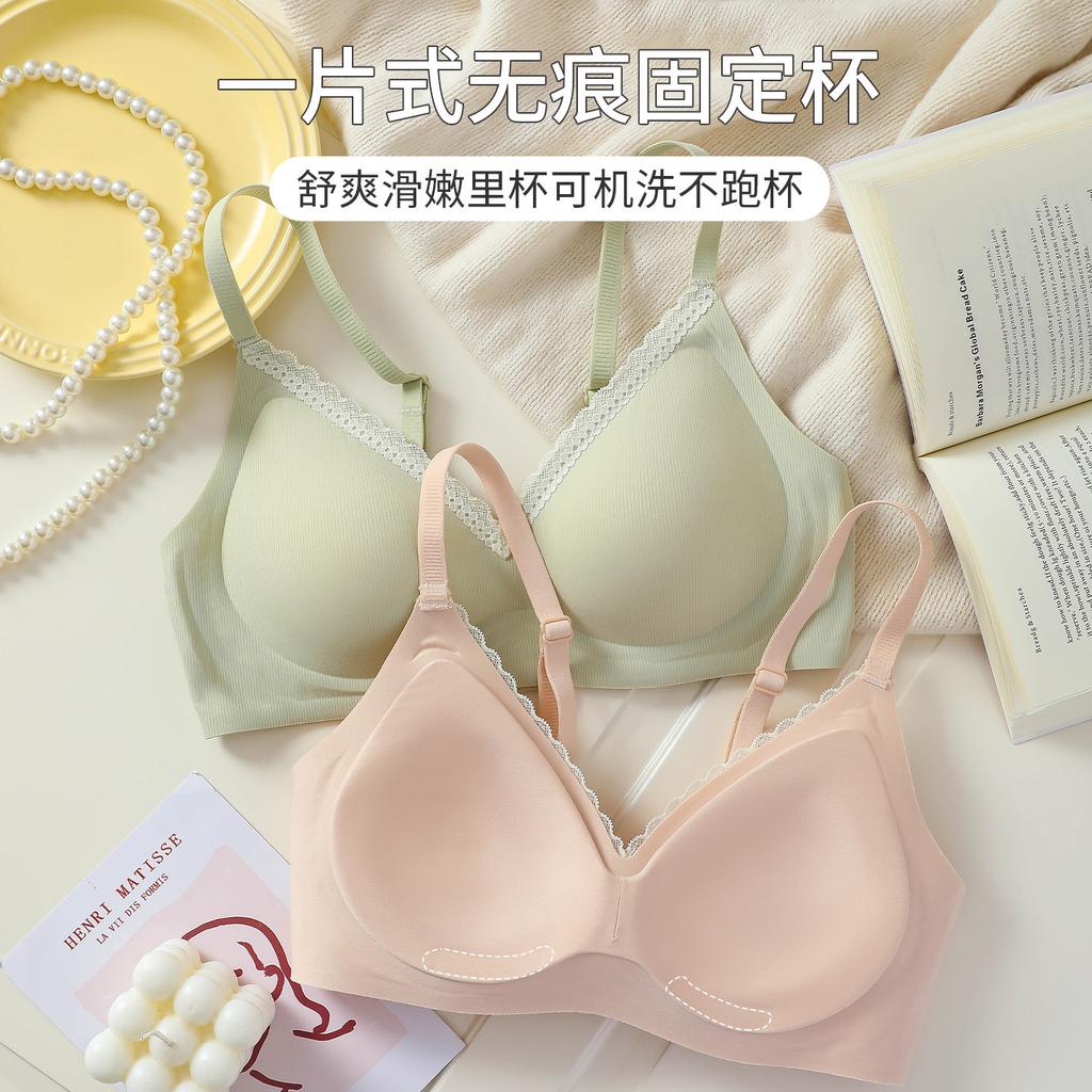 Traceless women's breast anti-sagging fixed cup sweet floral lace edge comfortable bra cover