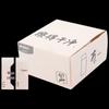 Chenguang AXP963FM Dust-Free Eraser