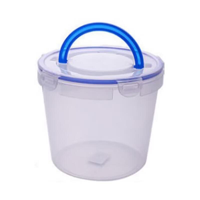 ZLIII 2.5L Round Plastic Food Storage Container with Handle