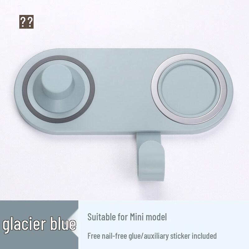 Laifen Hair Dryer Magnetic Holder