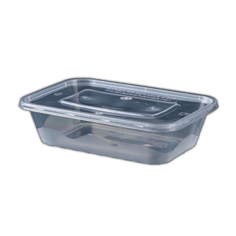 Ronghe Disposable Thickened PP Food Containers