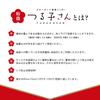 Věšák na kimono Věšák na věšák Vyrobeno v Japonsku se zarážkou na límec Bílý Snadné uložení do skříně Úložný prostor na zavěšení Prevence mačkání Formální oblečení Dospělé ženy