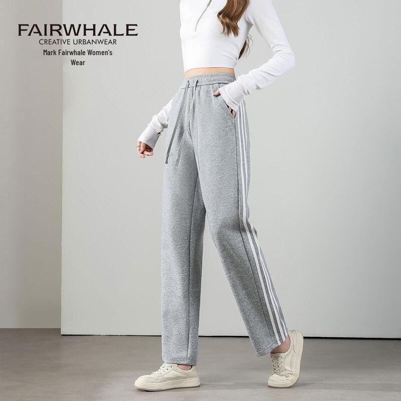 Mark Fairwhale Women's Three-Stripe Casual Straight-Leg Pants