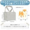 ONECUTE Breathable and Stable Dog Carrier Bag with Shoulder Pads and Recommended Weight Capacity Dog Sling for Small Includes Keeps Hands Suitable for