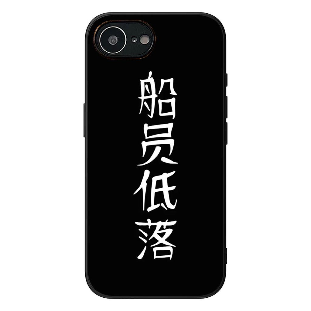 Natanaels Rubens Canos Monges Phone Case for Samsung Galaxy S25 Edge S24 S23 FE Plus Ultra A16 A15 A55 A57 5G Cover Casing