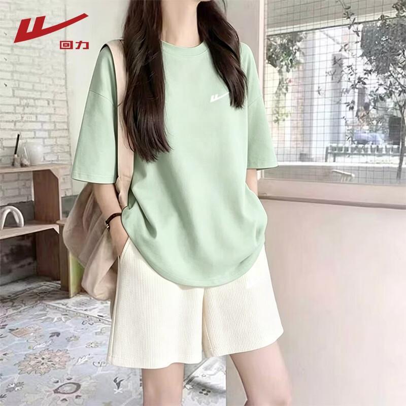 Warrior Women's Summer Cotton Sportswear Set