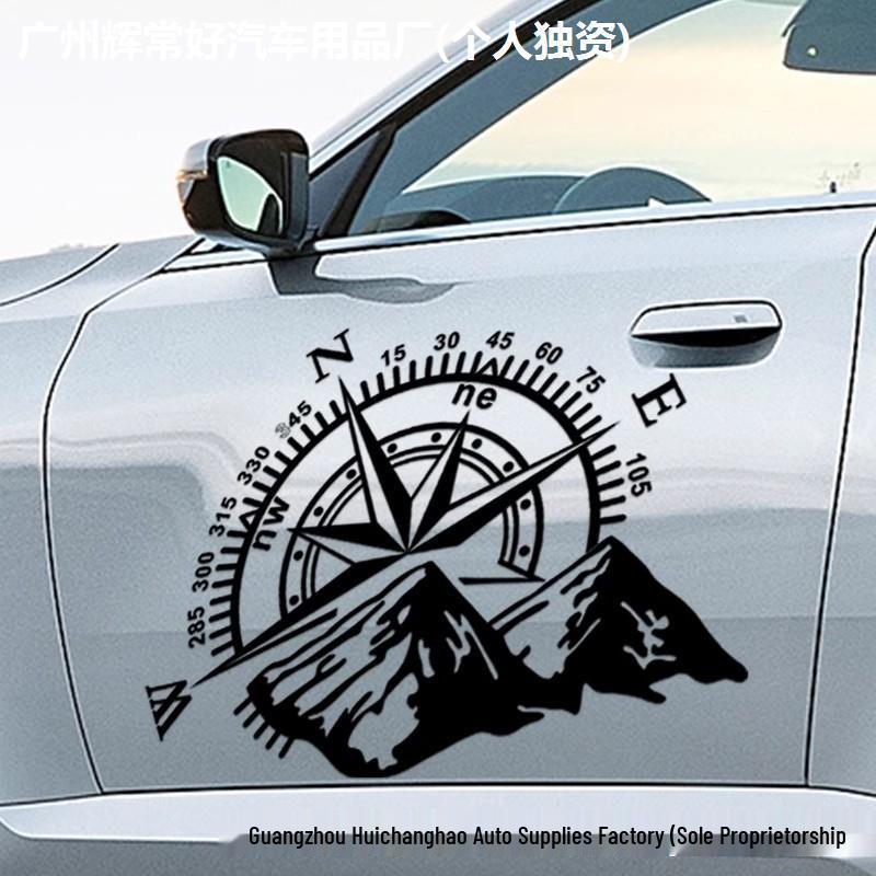Mountain Compass Navigation Car Door Body Decal Sticker