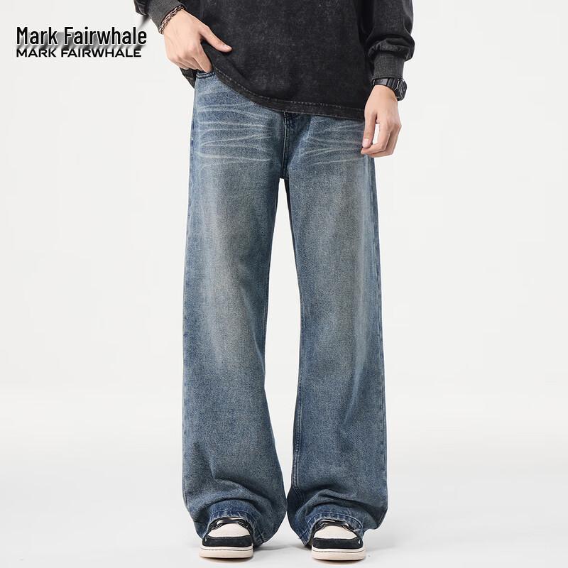 Mark Hua Fei Men's Washed Straight-Leg Loose Denim Jeans