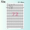 KOKUYO Color Laser Inkjet Tack Index KPC-T693B