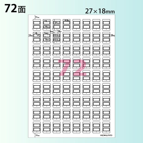 KOKUYO Color Laser Inkjet Tack Index KPC-T693B