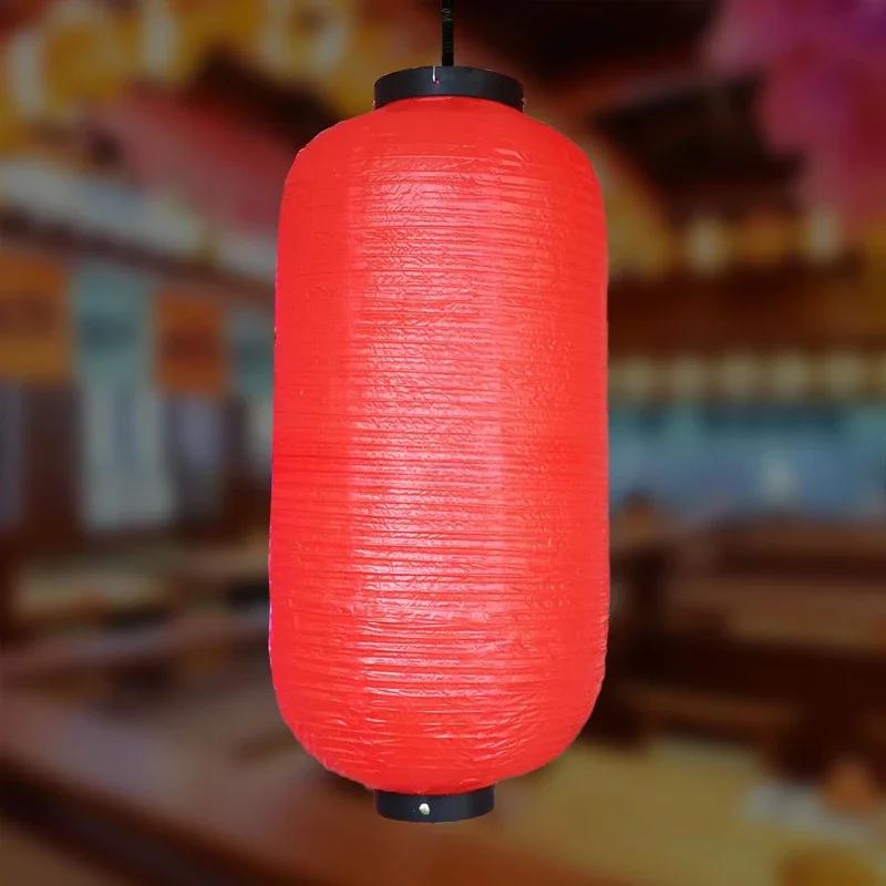 Korean Lanterns for Outside Birthday Party Decorations Hanging 25x50cm Lantern Japanese Decoration Wedding Waterproof Rustic