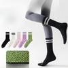 Female Autumn Professional Running Jump Rope Boneless Towel Bottom Sports Long Socks