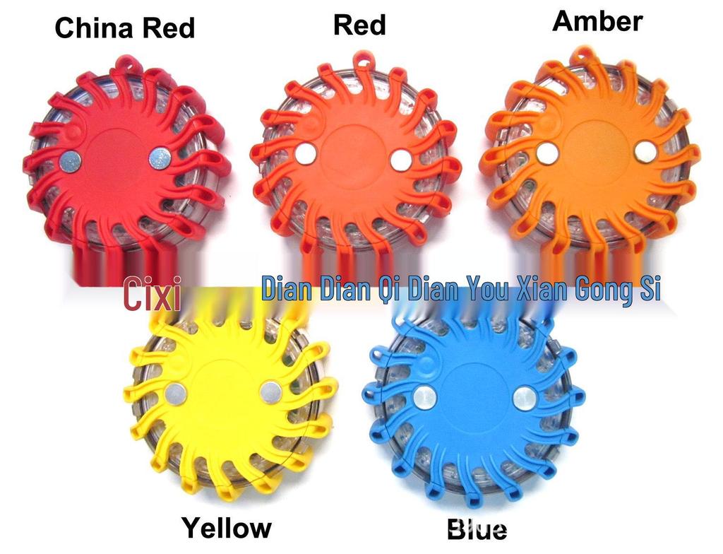 LED Multi-Functional Traffic Barrier Warning Light (Red, Blue, Yellow)