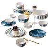 Modellanka Japanese Ceramic Dinnerware Set
