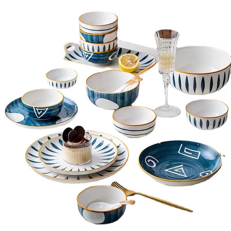 Modellanka Japanese Ceramic Dinnerware Set