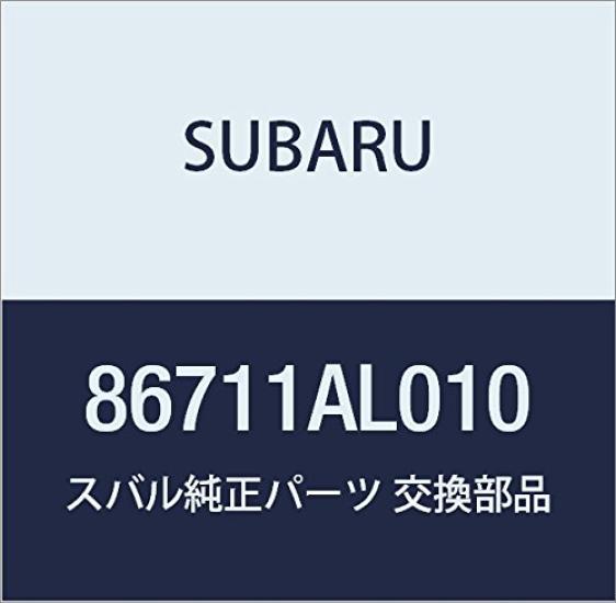 

SUBARU Genuine Parts Socket Assembly for Legacy Sedan and Legacy Part 86711AL010 4-Door 5-Door Wagon. Number
