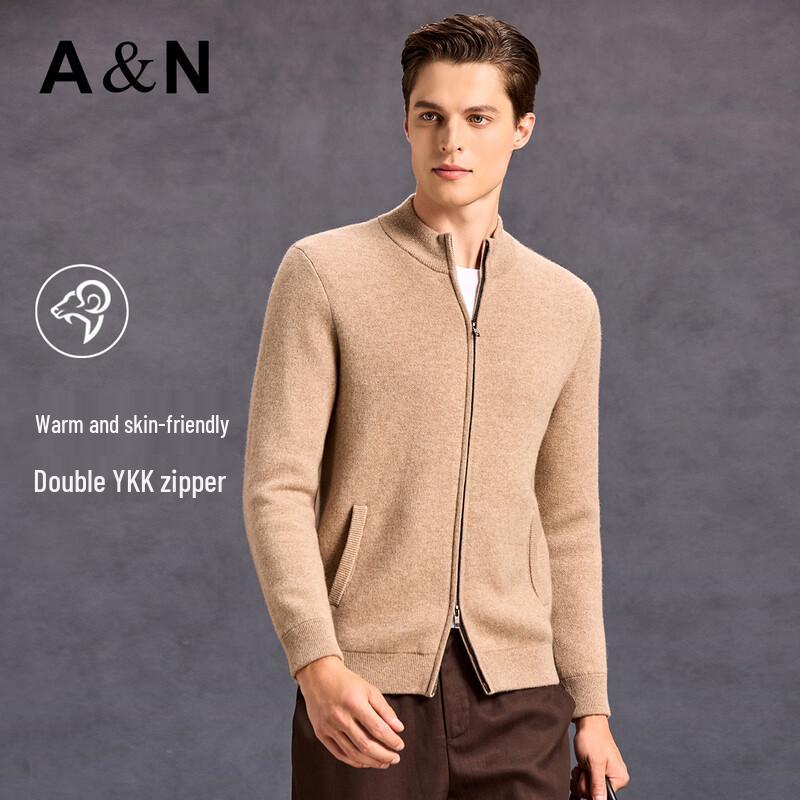Antonio Men's 100% Cashmere Double-Zip Stand-Collar Cardigan