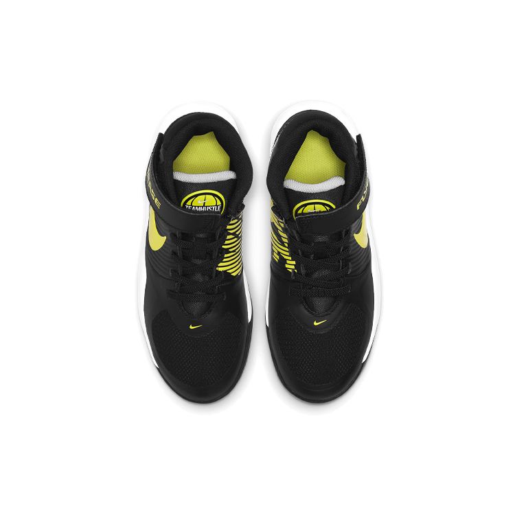 Nike Team Hustle D9 FlyEase GS Black High Voltage Kids Sneakers White Light-Smoke-Grey BV2952-013