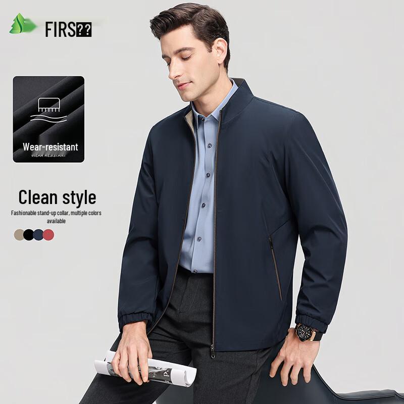 

Shanshan Men s Stand Collar Autumn/Winter Jacket 4XL