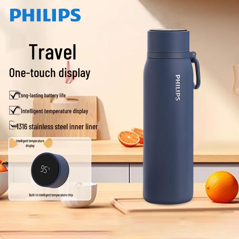 Philips 316 Stainless Steel Smart Temperature Display Thermos
